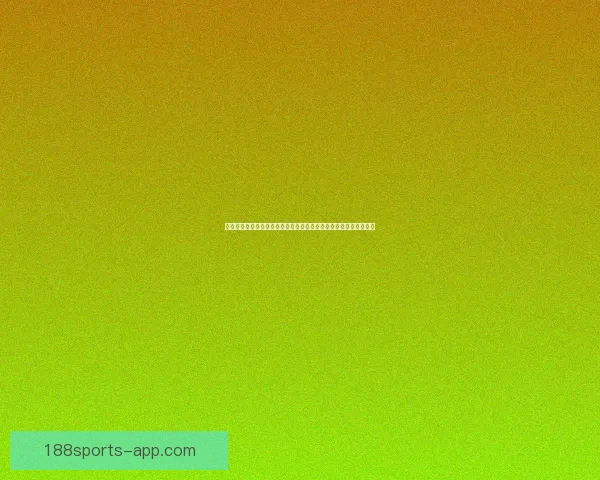 围绕世界杯竞猜游戏玩法解析与技巧分享打造沉浸式观赛互动新体验