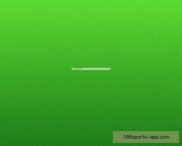 188体育世界杯直播全程高清赛事实时解说全球球迷互动观赛平台 188体育世界杯直播全程高清赛事实时解说全球球迷互动观赛平台