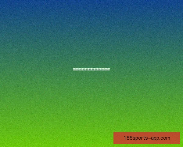 世界杯足球赛事胜负走势深度解析与精准竞猜策略揭秘