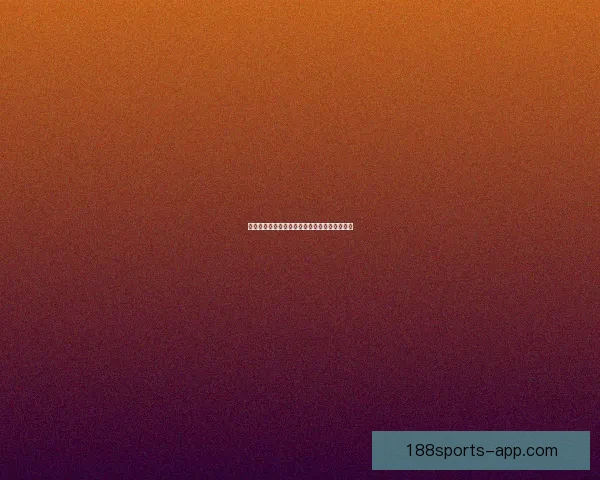 世界杯竞猜游戏规则详解与玩法技巧全攻略指南