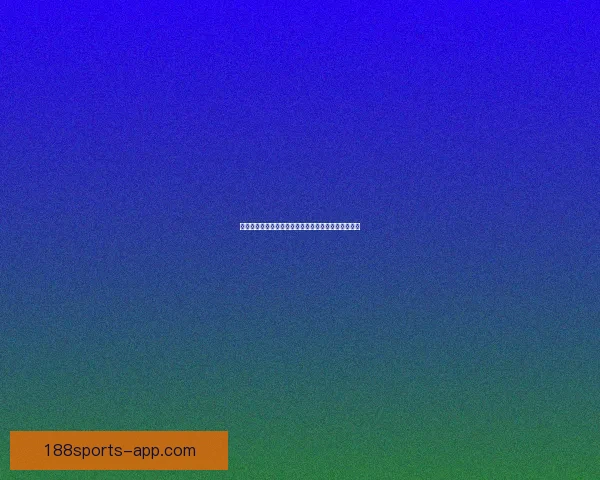 世界杯足球赛事胜负走势深度解析与精准竞猜策略揭秘