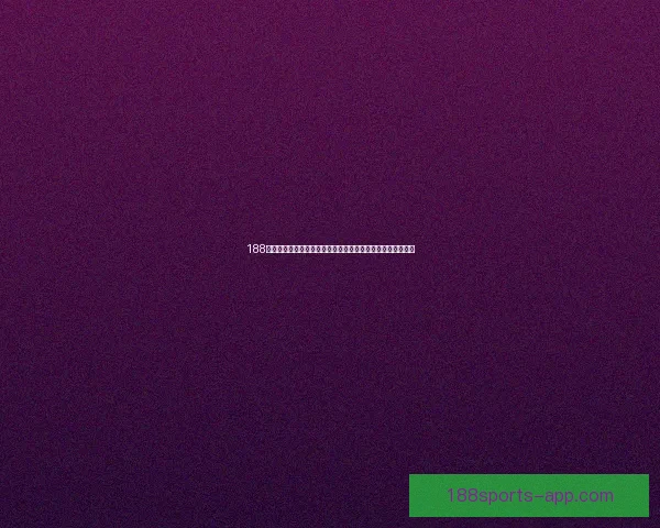 188体育世界杯直播全程高清赛事实时解说全球球迷互动观赛平台