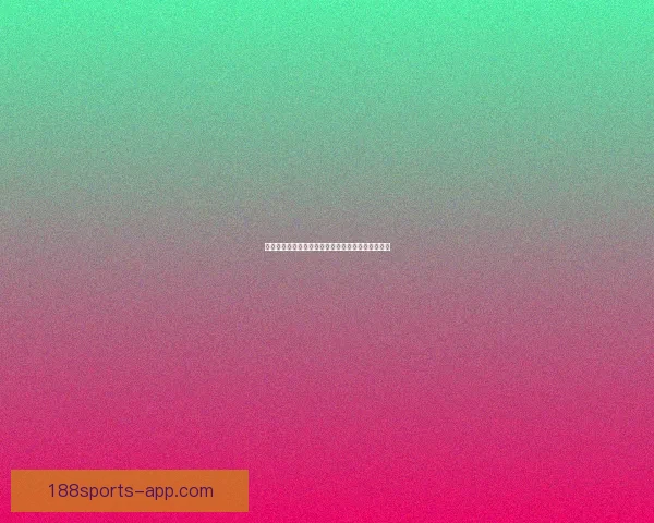 体育竞猜投注攻略分析：提升胜率的技巧与策略总结