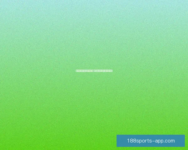 世界杯竞猜红包活动来袭 赢取丰厚大奖助力激情赛事