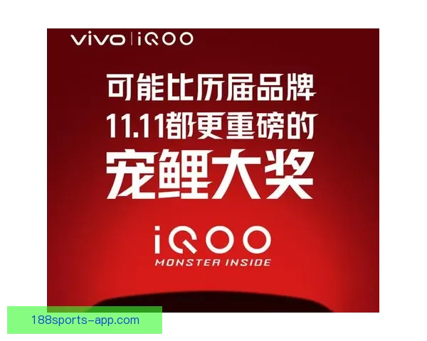世界杯足球竞猜平台全面升级 智能分析助力精准预测 赢取丰厚大奖