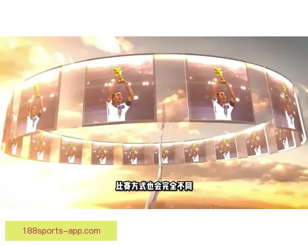 美加墨世界杯竞猜热潮席卷全球 谁将最终捧起大力神杯 美加墨世界杯竞猜热潮席卷全球 谁将最终捧起大力神杯