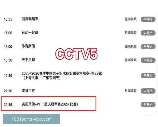 世界杯精彩竞猜赛事现场直播，实时比分与赛况全程掌握