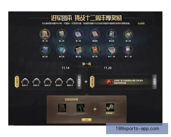 世界杯竞猜注册优惠活动全面开启 抢先参与赢取丰厚奖励