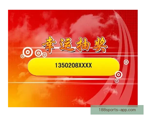 全方位解析体育竞猜活动玩法策略 提升您的投注技巧与盈利机会